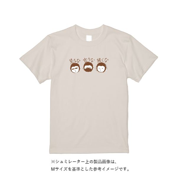 5.6オンスヘビーウェイトリミテッドカラーTシャツ