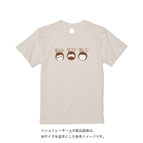 5.6オンスヘビーウェイトリミテッドカラーTシャツ