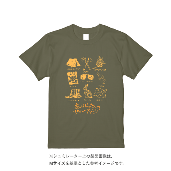 5.0オンスベーシックTシャツ