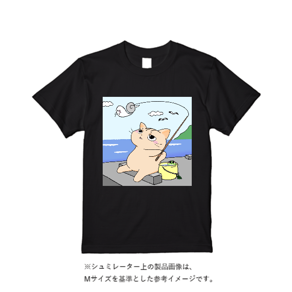 4.4オンス ドライ Ｔシャツ（定番カラー）