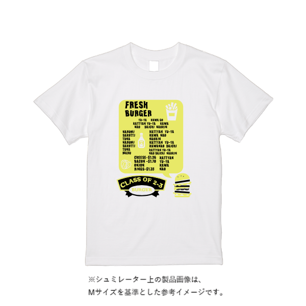 4.1オンス ドライアスレチックTシャツ