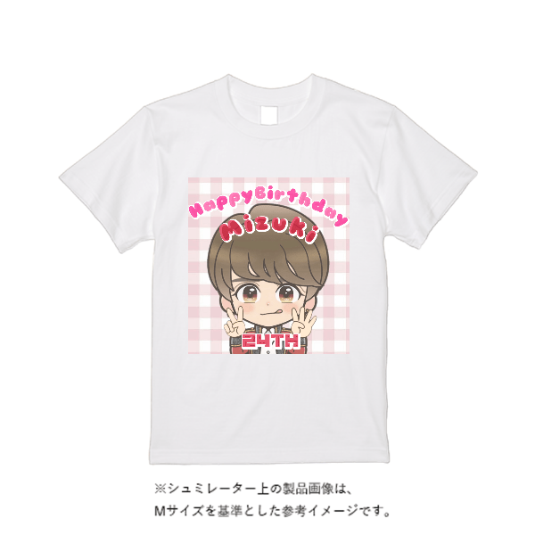 5.6オンス ヘビーウエイトＴシャツ（定番カラー）