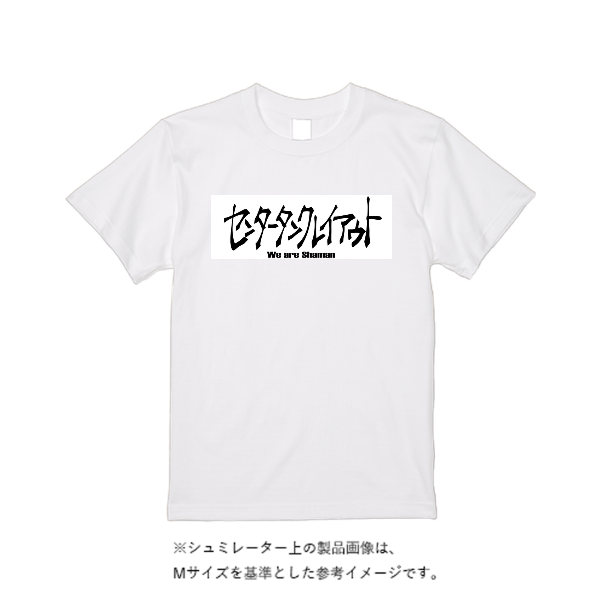 5.6オンス ヘビーウエイトＴシャツ（定番カラー）