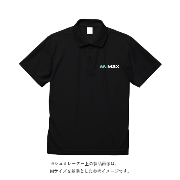 5.3オンス ドライカノコ ユーティリティー ポロシャツ