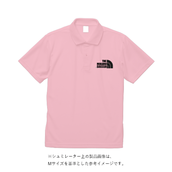 5.8オンス TC ポロシャツ