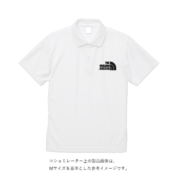 5.8オンス TC ポロシャツ