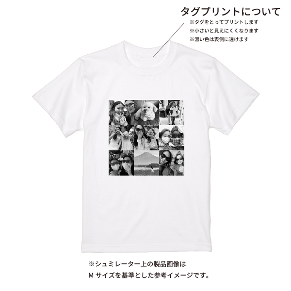 【即日発送】超特急Tシャツ - ホワイト