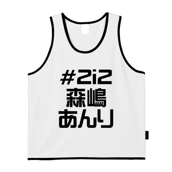 4.4オンス ドライメッシュビブス