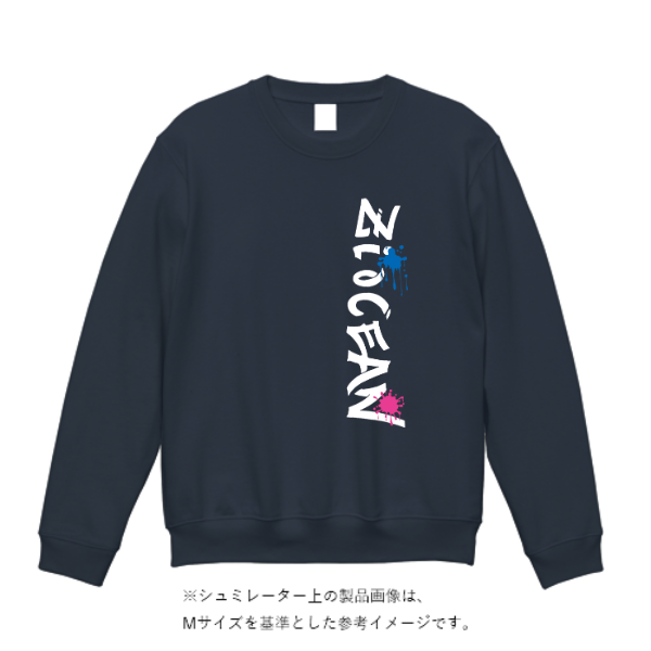 8.4オンス クルーネックライトトレーナー