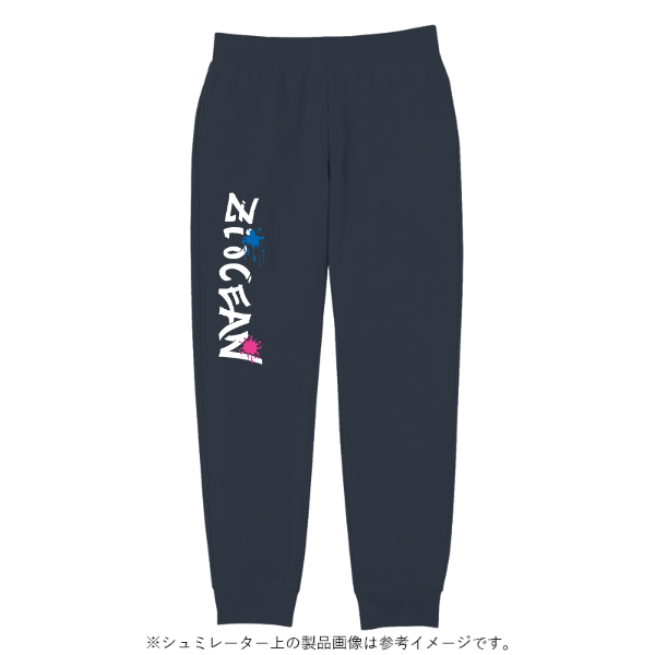 8.4オンス MLP ライトスウェットパンツ 8.4オンス MLP ライトスウェットパンツ