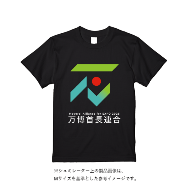 4.4オンス ドライ Ｔシャツ（定番カラー）