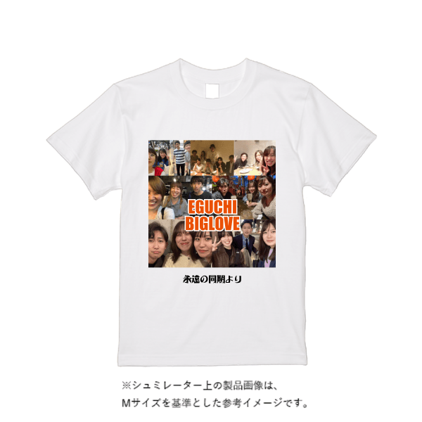 5.6オンス ヘビーウエイトＴシャツ（定番カラー）
