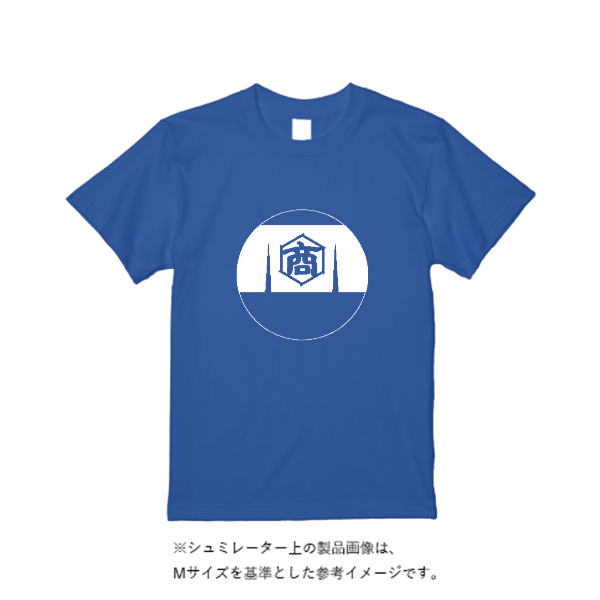 4.4オンス ドライ Ｔシャツ（定番カラー）