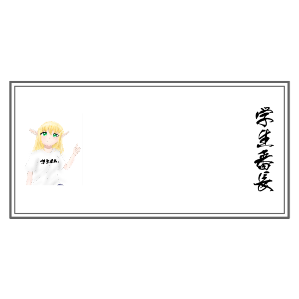 ＦＴフェイスタオルヘム縫製有り（ホワイト）