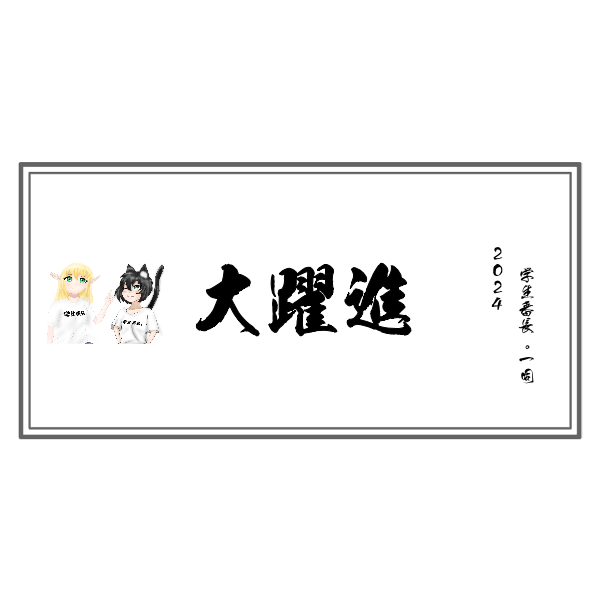 ＦＴフェイスタオルヘム縫製有り（ホワイト）
