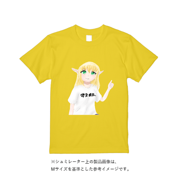 4.4オンス ドライ Ｔシャツ（定番カラー）