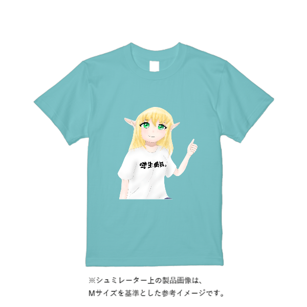 4.4オンス ドライ Ｔシャツ（定番カラー）