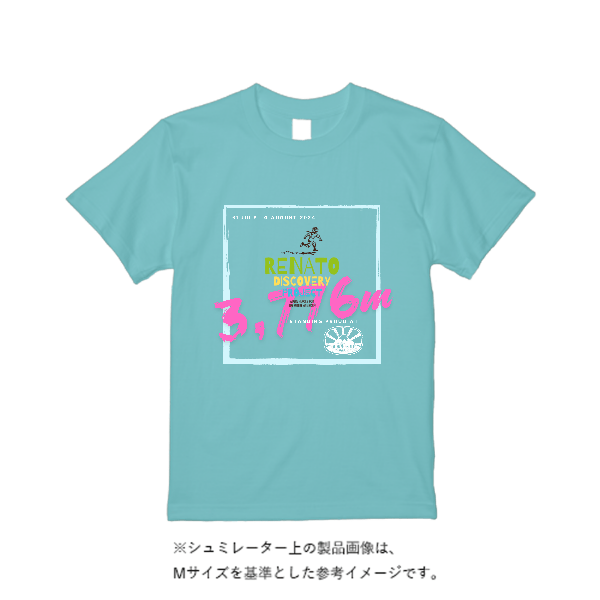 5.6オンス ハイクオリティーＴシャツ
