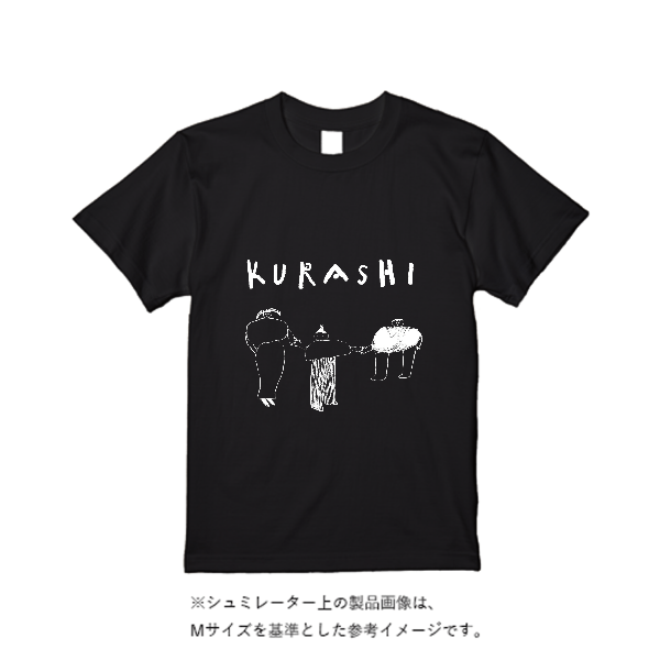 4.7オンス ドライシルキータッチTシャツ