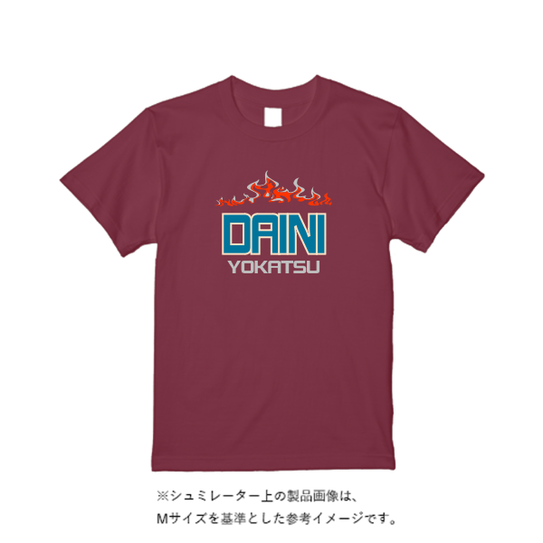 3.5オンス インターロックドライ Tシャツ