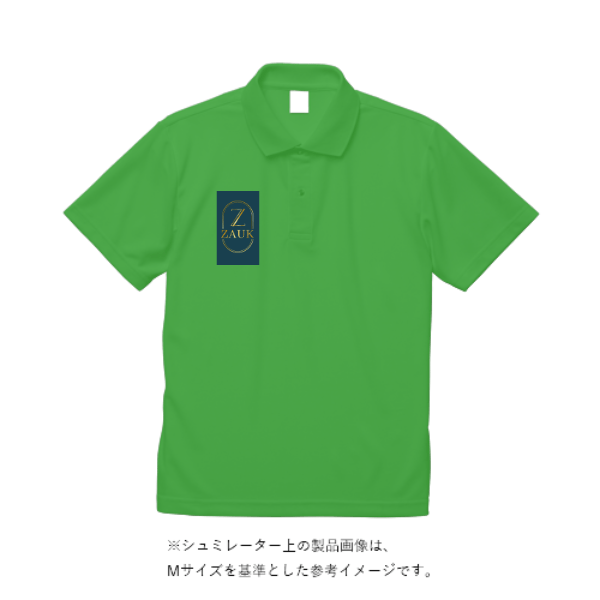 4.1オンス ドライアスレチック ポロシャツ