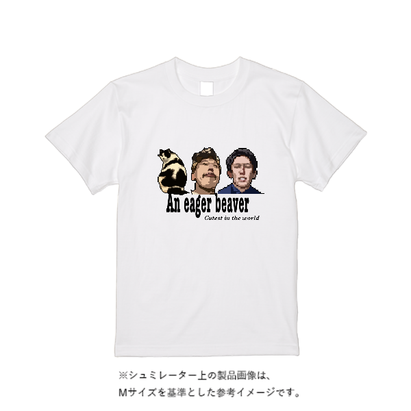 5.6オンス ヘビーウエイトＴシャツ（定番カラー）