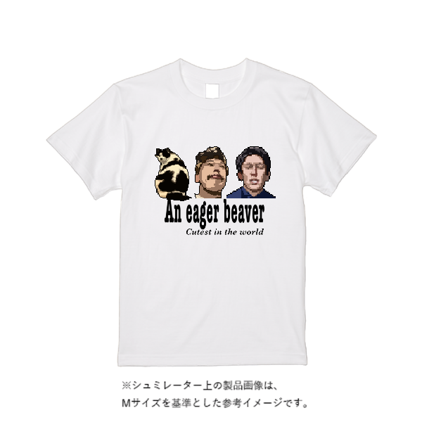 5.6オンス ヘビーウエイトＴシャツ（定番カラー）