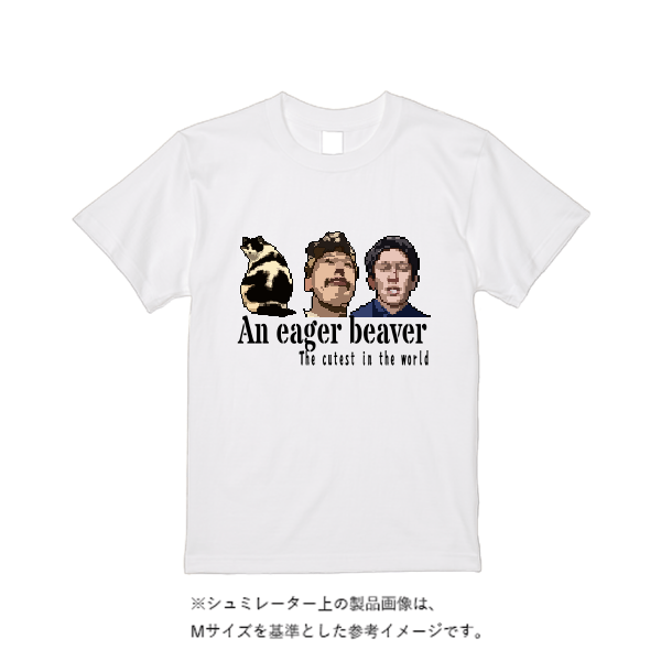 5.6オンス ヘビーウエイトＴシャツ（定番カラー）