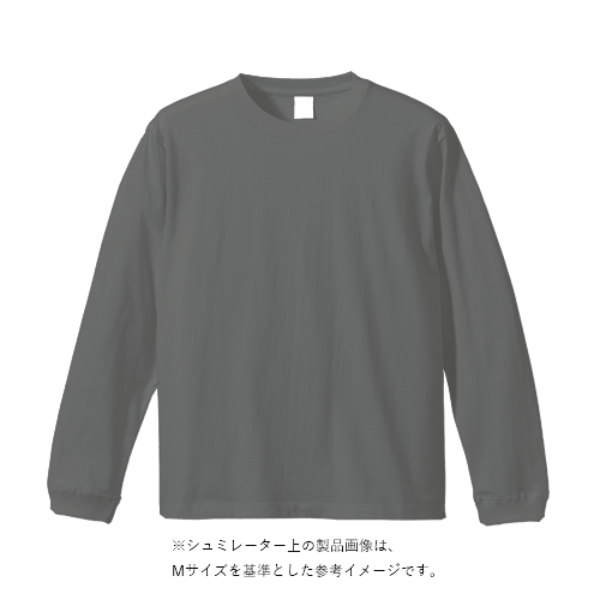 4.3オンスドライロングスリーブTシャツ（ポリジン加工）