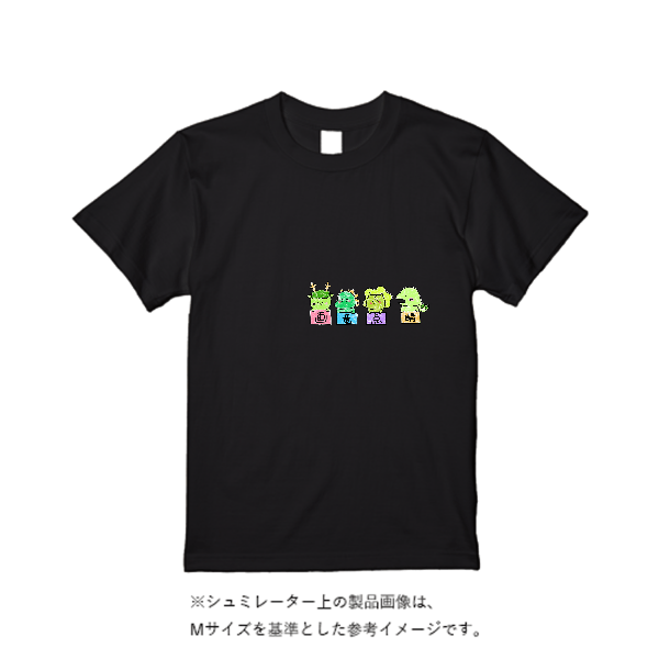 5.6オンス ヘビーウエイトＴシャツ（定番カラー）