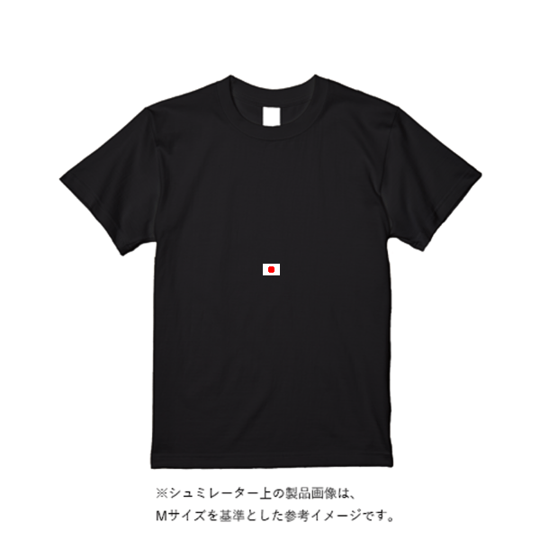 4.1オンス ファイバードライTシャツ