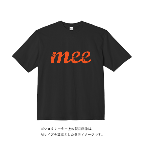 5.6オンス ビッグシルエット Tシャツ