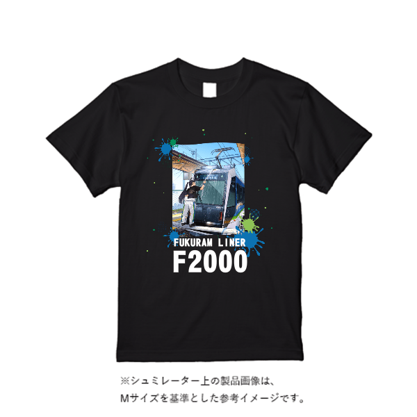 5.6オンス ヘビーウエイトＴシャツ（定番カラー）