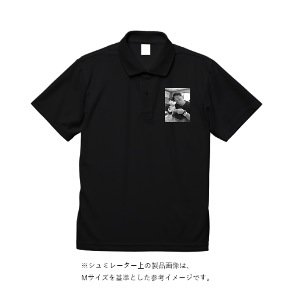 4.4オンス ドライポロシャツ