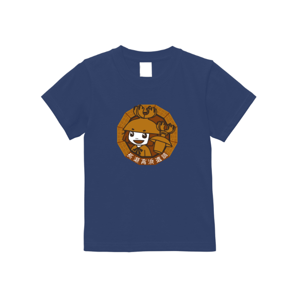 5.6オンス ヘビーウエイトＴシャツ（キッズ）