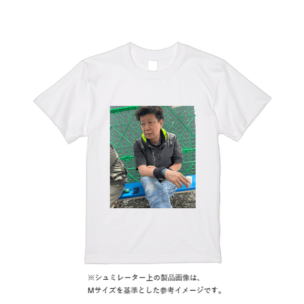 5.6オンス ヘビーウエイトＴシャツ（定番カラー）
