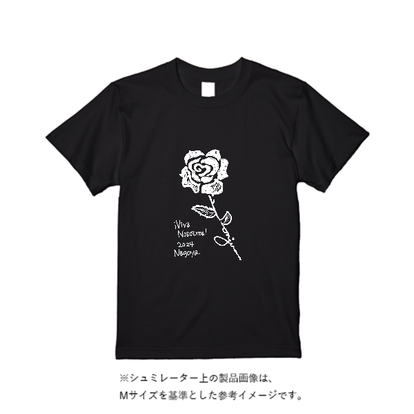 5.0オンスベーシックTシャツ