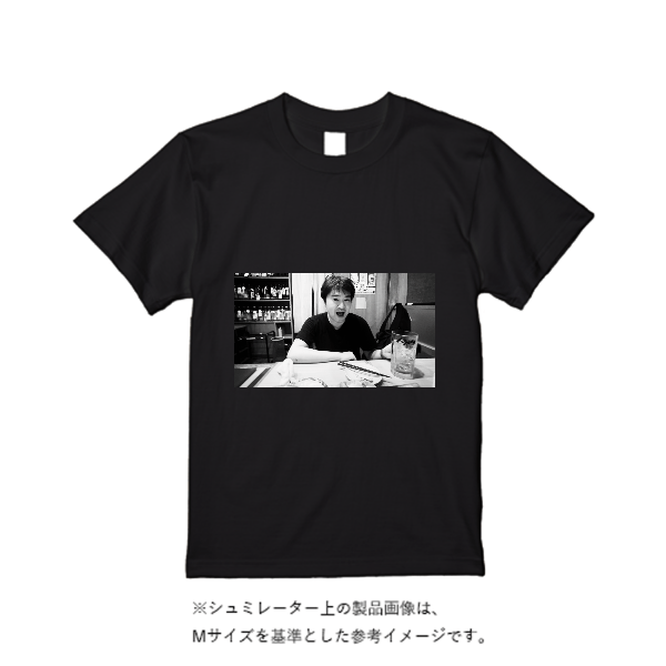 5.6オンス ヘビーウエイトＴシャツ（定番カラー）