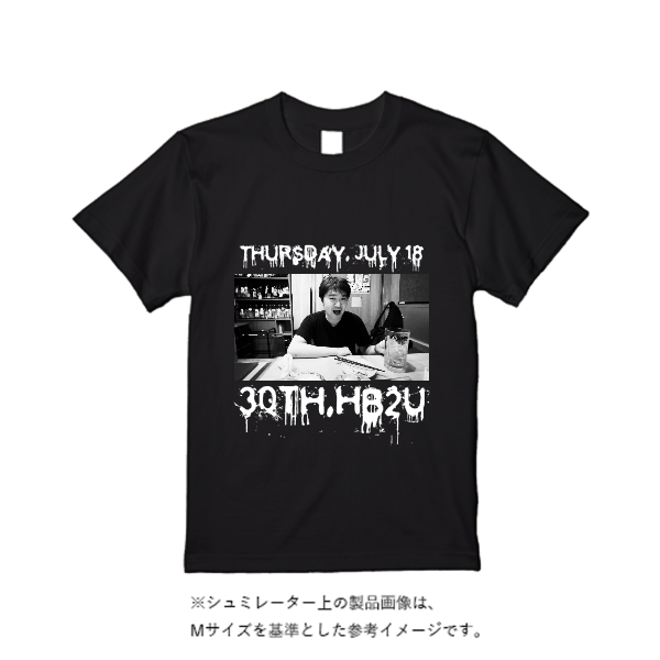 5.6オンス ヘビーウエイトＴシャツ（定番カラー）