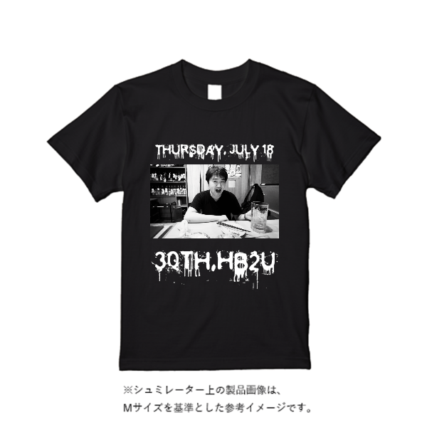 5.6オンス ヘビーウエイトＴシャツ（定番カラー）