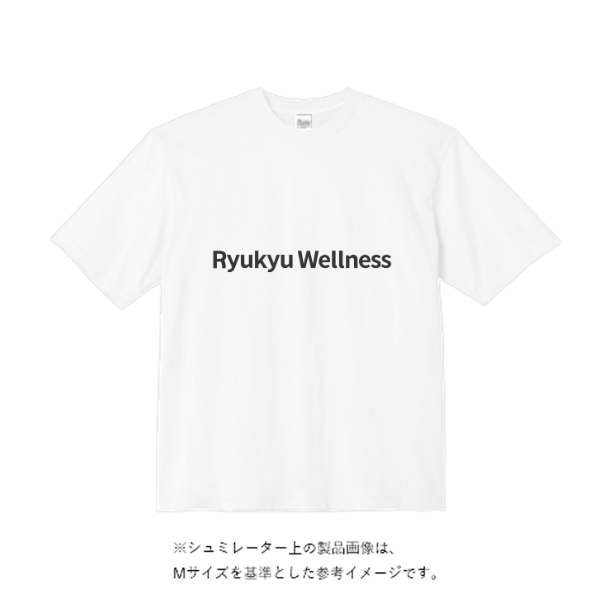 5.6オンス ビッグシルエット Tシャツ