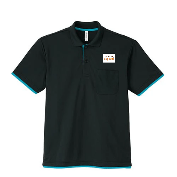 4.4オンス ドライレイヤード ポロシャツ（ポケット付）