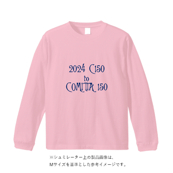 4.4オンス ドライロングスリーブ Tシャツ