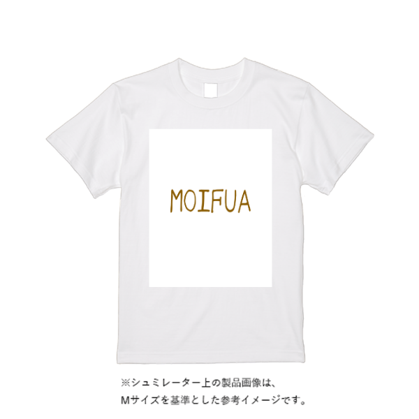 5.6オンス ヘビーウエイトＴシャツ（定番カラー）