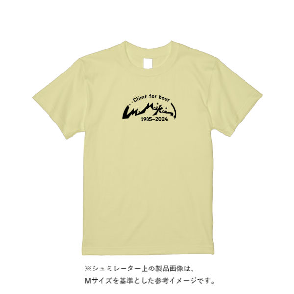 4.4オンス ドライ Ｔシャツ（トレンドカラー）