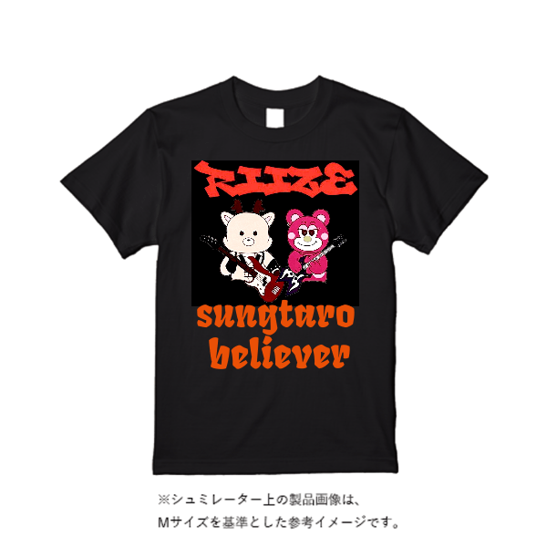 4.1オンス ドライアスレチックTシャツ