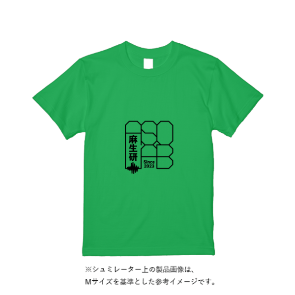5.6オンス ヘビーウエイトＴシャツ（定番カラー）