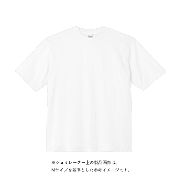 5.6オンス ビッグシルエット Tシャツ