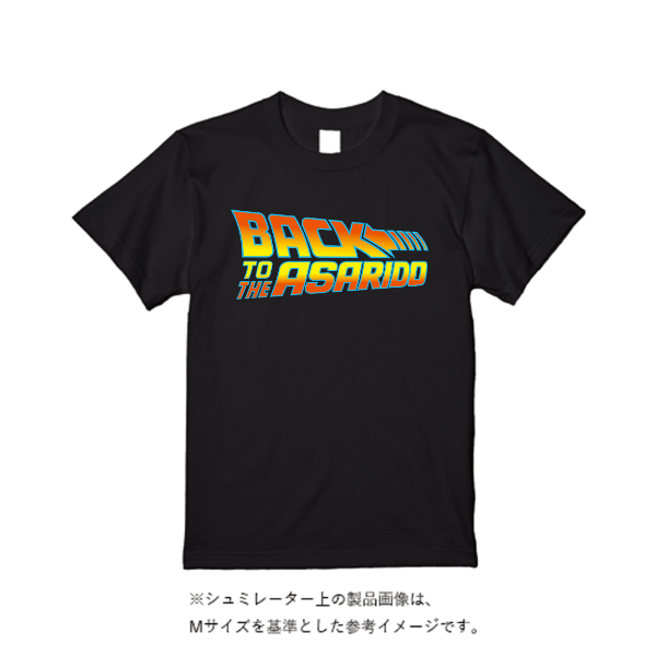 5.6オンス ヘビーウエイトＴシャツ（定番カラー）