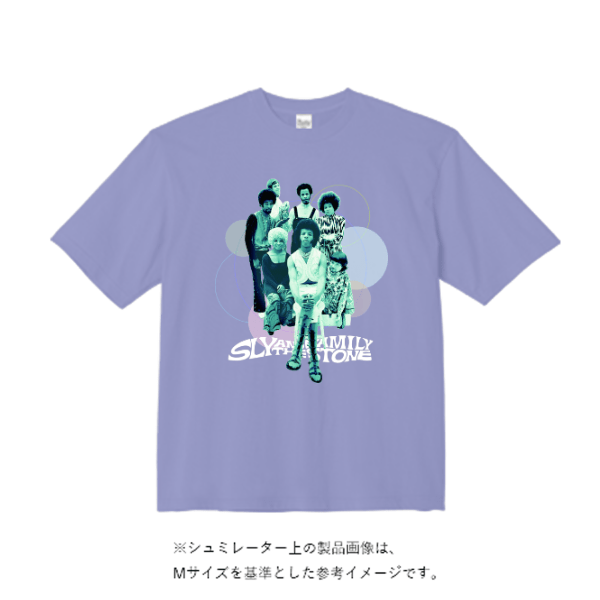 5.6オンスヘビーウェイトビッグTシャツ
